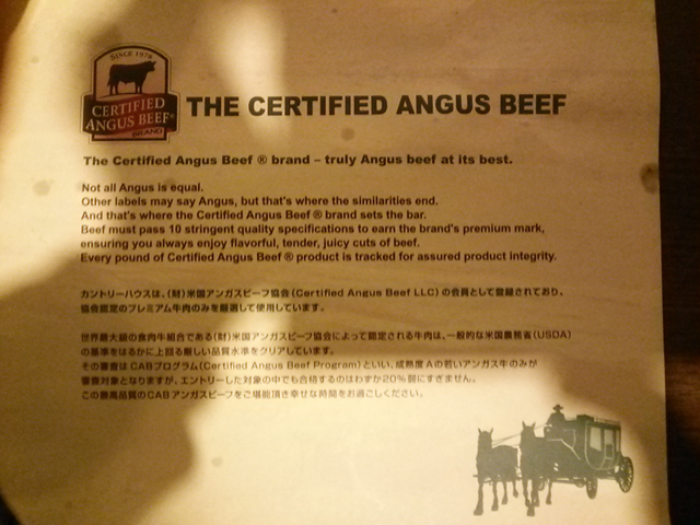 f:id:TsuSUZUKI:20170203191503p:image