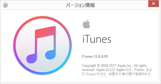 iTunes 12.6.0 for Windows 。