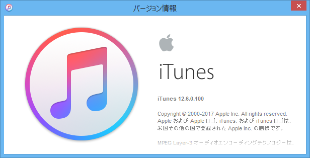 iTunes 12.6.0.100 for Windows 。