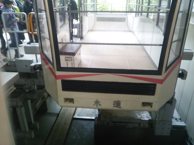 f:id:TsuSUZUKI:20170914080118j:image