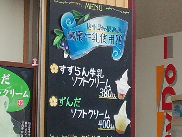 f:id:TsuSUZUKI:20170914080137j:image