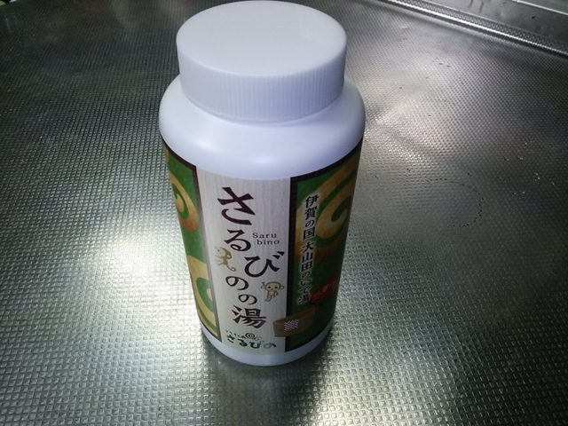 f:id:TsuSUZUKI:20171021052247j:image