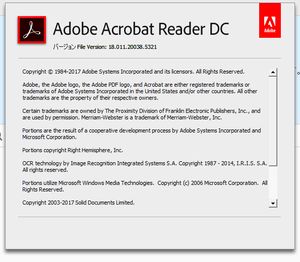 Adobe Acrobat Reader DC 18.011.20038 詳細バージョン情報。 Adobe Acrobat Reader DC 18.011.20038 詳細バージョン情報。