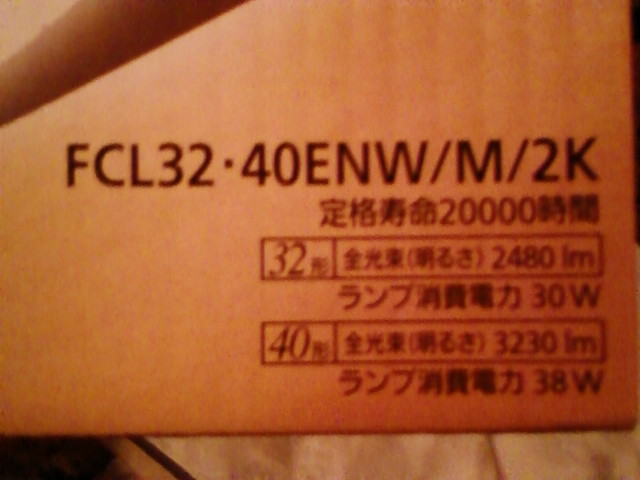 f:id:TsuSUZUKI:20180310012323j:image f:id:TsuSUZUKI:20180310012323j:image