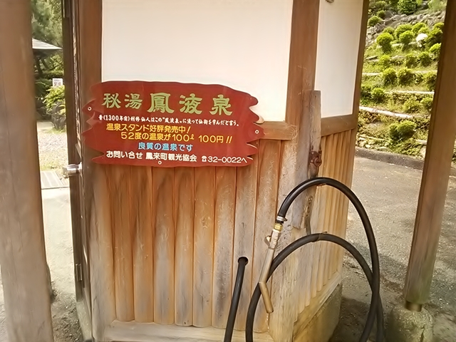 f:id:TsuSUZUKI:20180504002506j:image f:id:TsuSUZUKI:20180504002506j:image