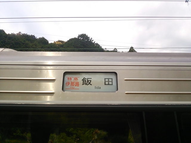 f:id:TsuSUZUKI:20180504002514j:image f:id:TsuSUZUKI:20180504002514j:image