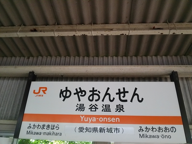 f:id:TsuSUZUKI:20180504002515j:image f:id:TsuSUZUKI:20180504002515j:image