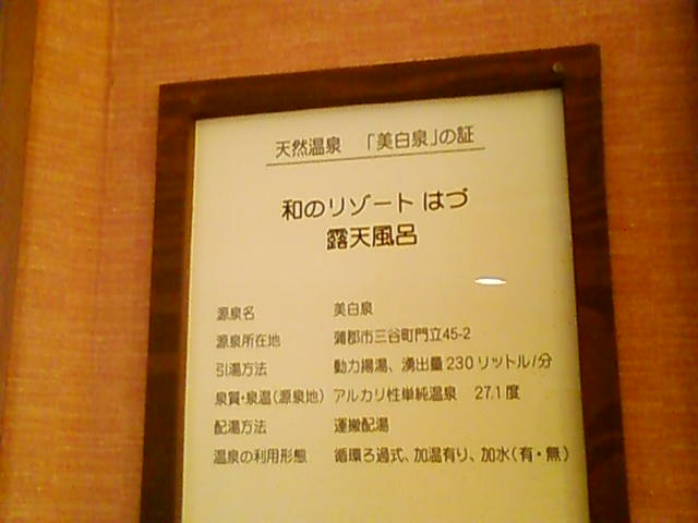 f:id:TsuSUZUKI:20180831054822j:image f:id:TsuSUZUKI:20180831054822j:image