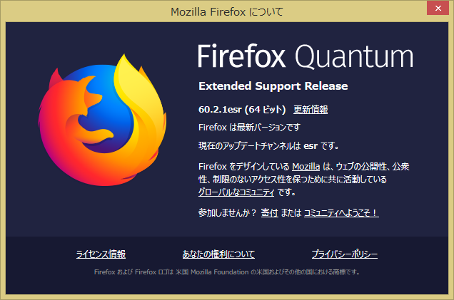 Firefox ESR 60.2.1 。 Firefox ESR 60.2.1 。
