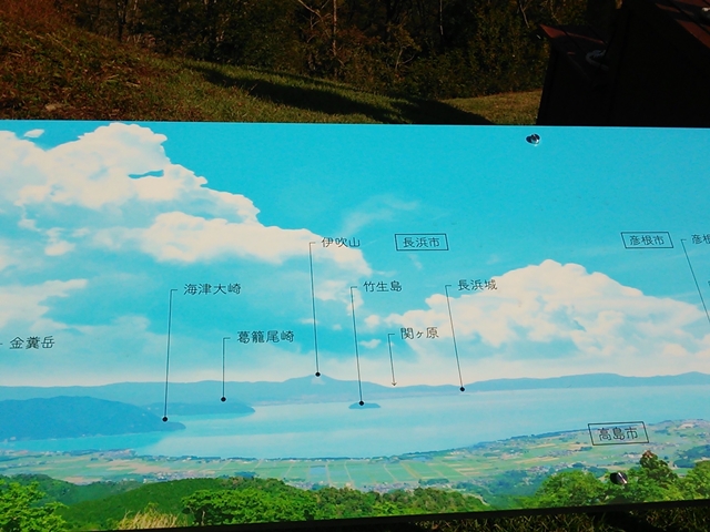 f:id:TsuSUZUKI:20181006044911j:image