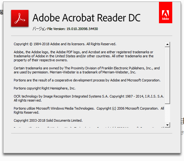 adobe acrobat reader dc v15 010.20056 adobe acrobat reader dc v15 010.20056