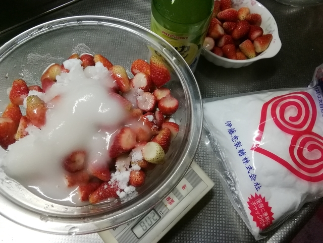 f:id:TsuSUZUKI:20190510165835j:image イチゴの計量