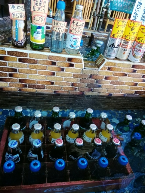 養老の滝の水で冷やした各種飲料