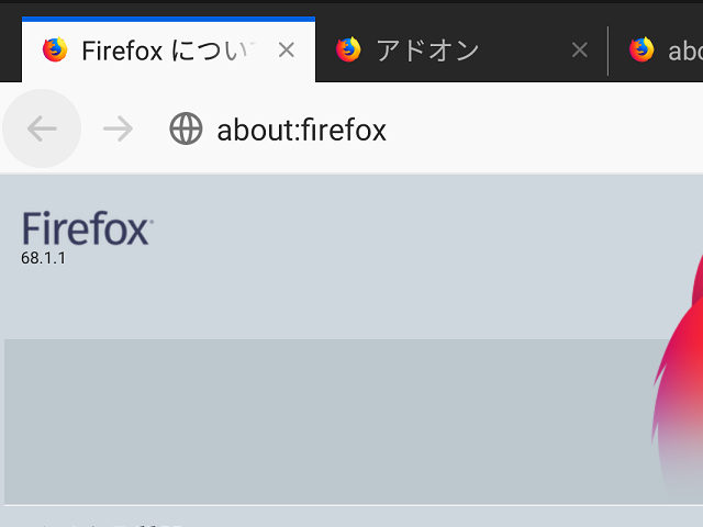 Firefox 68.1.1 (Android版) 