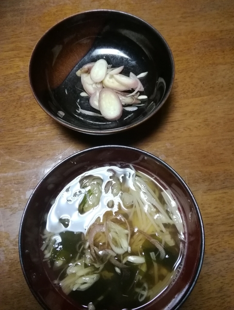 お吸い物の具にミョウガ