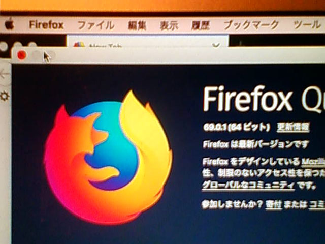 Firefox 69.0.1 for Mac 