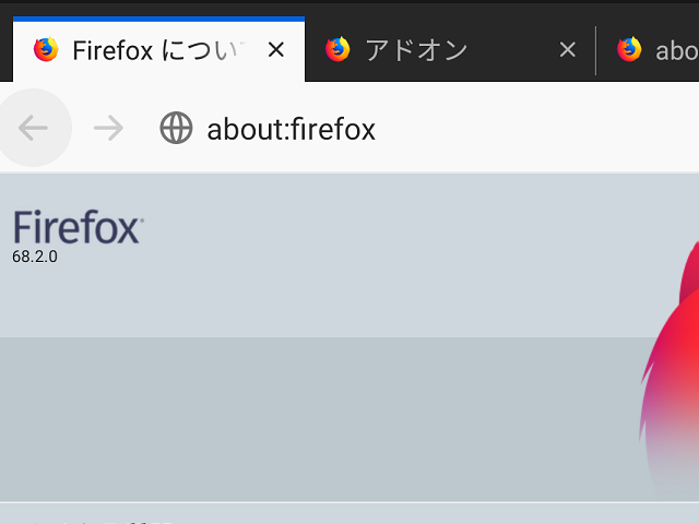 Firefox 68.2 (Android版) 