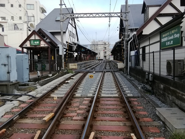 江ノ島駅