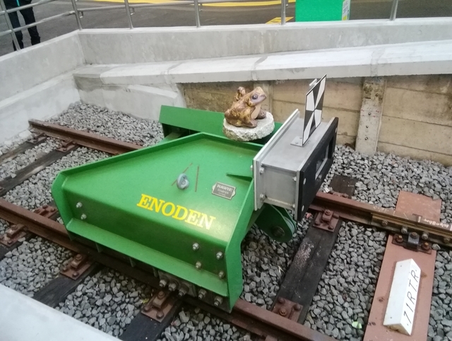 江ノ電鎌倉駅の車止め