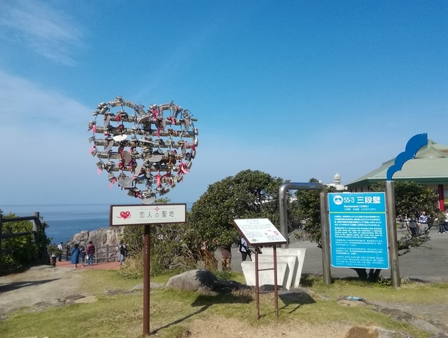 f:id:TsuSUZUKI:20191112054846j:image 三段壁 恋人の聖地