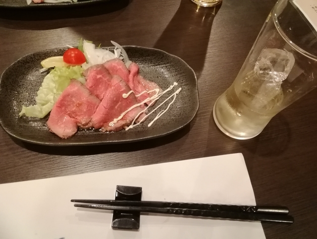 忘年会 2019 