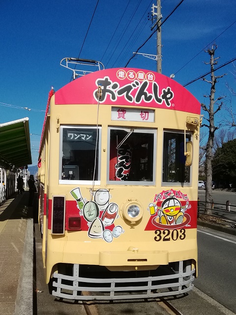 f:id:TsuSUZUKI:20200430034454j:image おでん車 2020