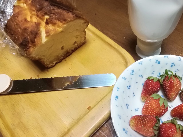 露地イチゴとプレーンなパウンドケーキ 2020 