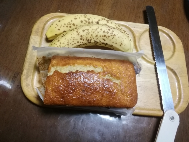 バナナケーキ 2020 