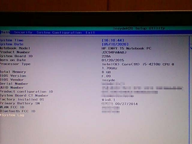 HP ENVY 15 BIOS/UEFI 画面