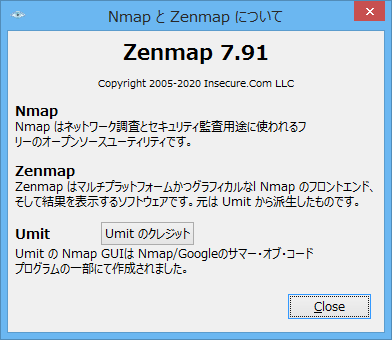Nmap 7.91