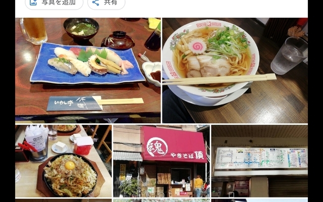 f:id:TsuSUZUKI:20201112151831j:image 箕面 2020