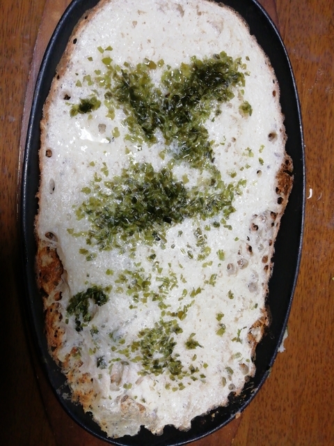 ヤマイモ ステーキ 2020