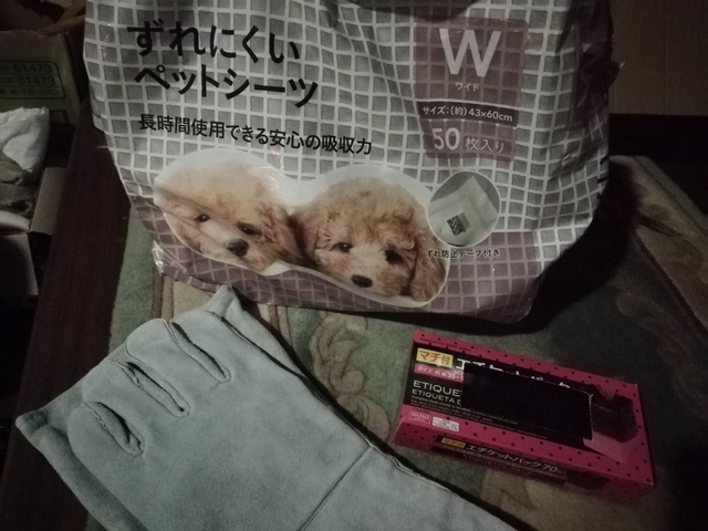 ペットシーツ 