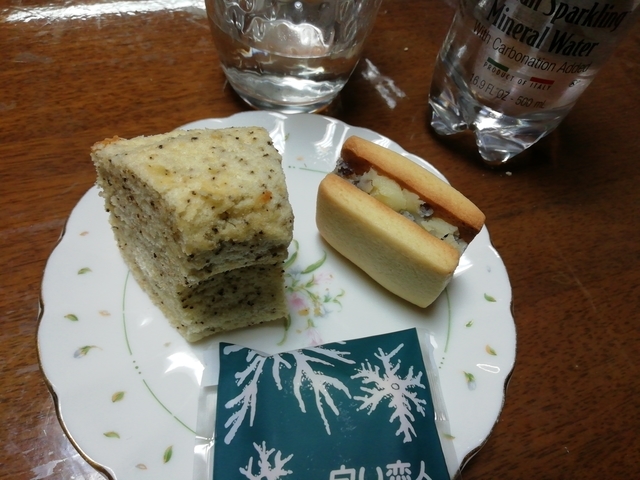 北海道物産展 2020 