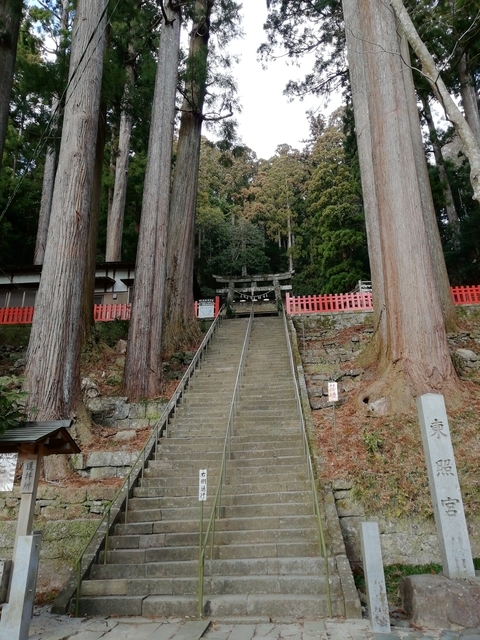 鳳来山東照宮 2021 