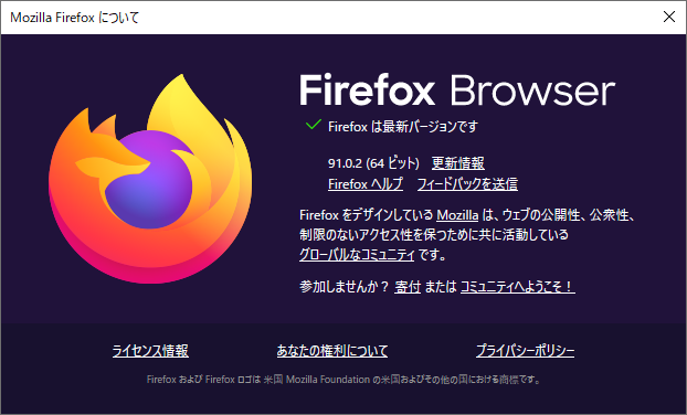 Firefox 91.0.2