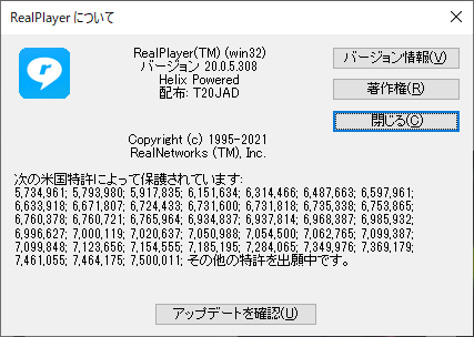 拇印とは 一般の人気 最新記事を集めました はてな