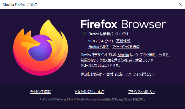Firefox 95.0.2 