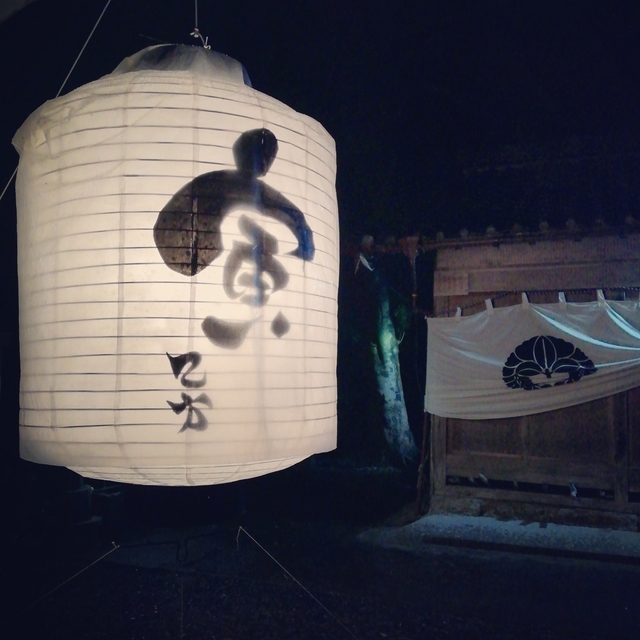 春祭り 提灯 2022