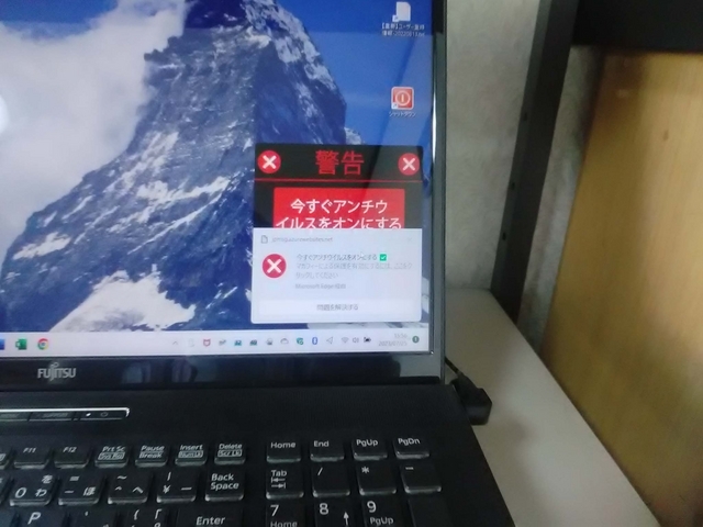 Azurewebsites.net