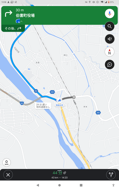 松江までのマップ 2023 