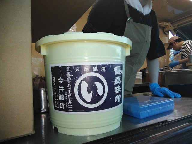 キャナルナイト 2023 