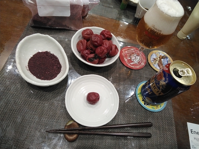 梅干し 2023