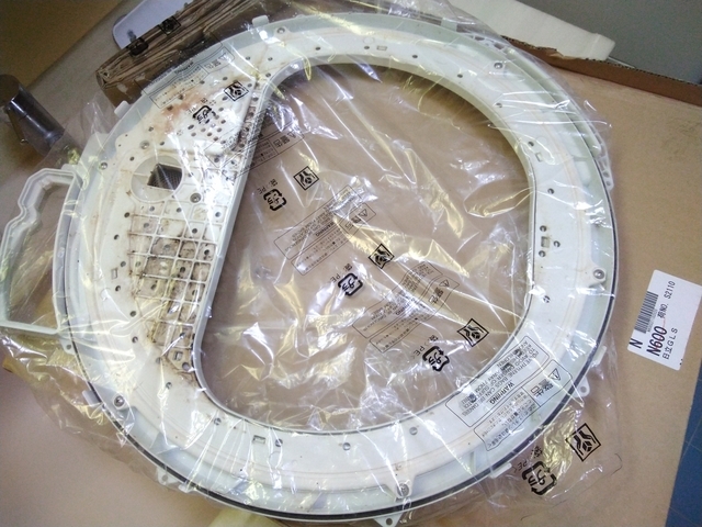 洗濯機の修理 2023