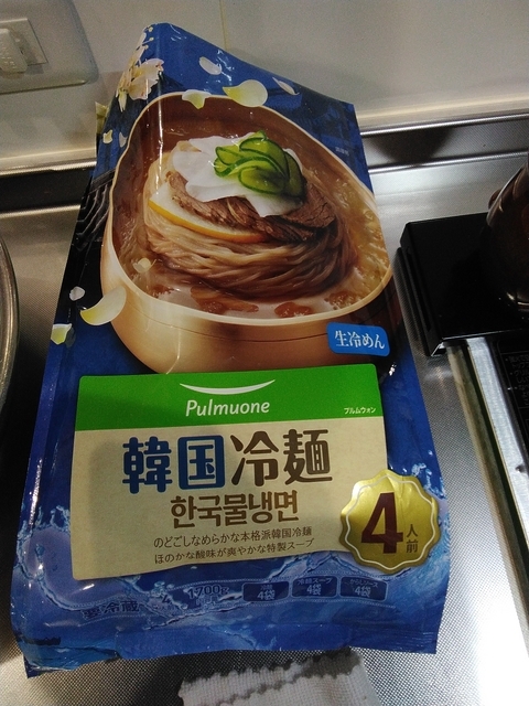ある日の夕飯 2023