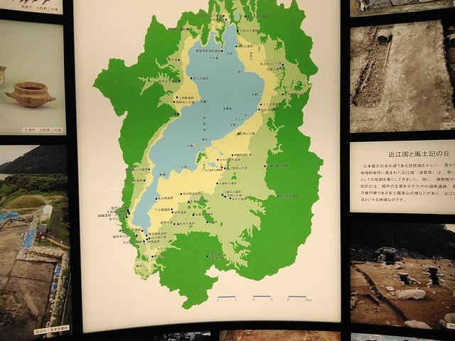 安土城考古博物館 2023 