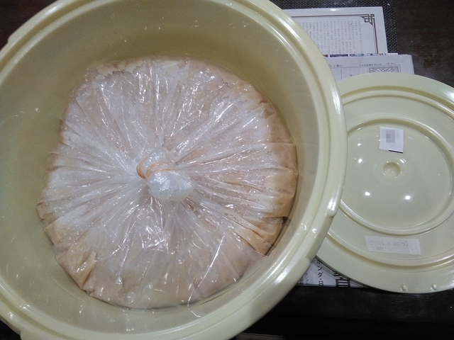 手作り味噌 2025 