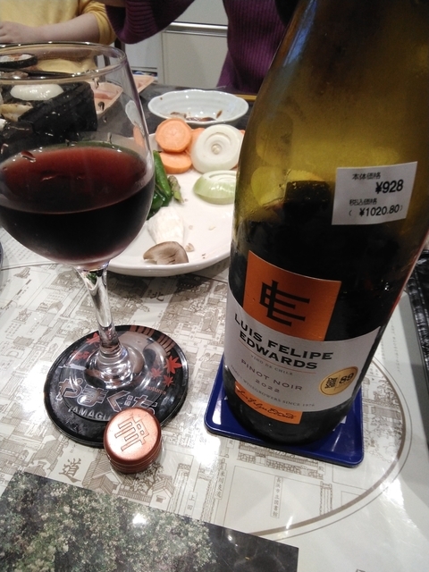 焼き肉にワイン 2025 