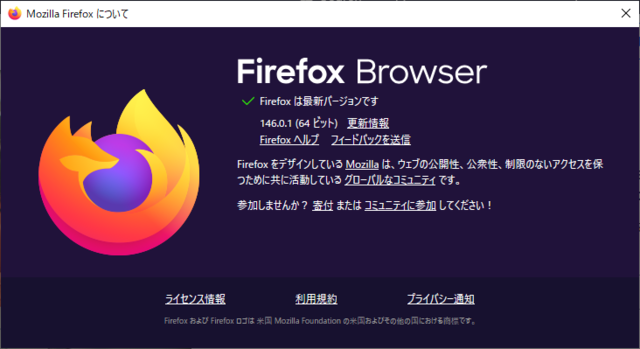 Firefox 146.0.1