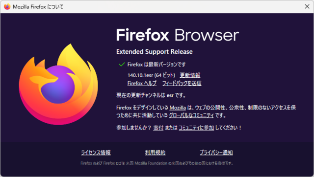 Firefox ESR 140.10.1